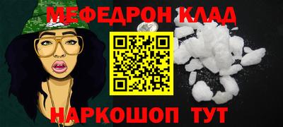 индика Тула