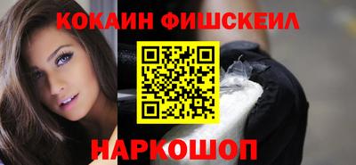 винт Туймазы
