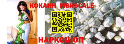 прущие грибы Тулун