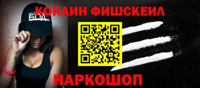 винт Туймазы