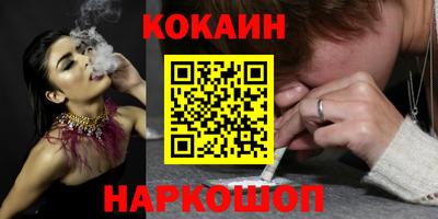 индика Тула
