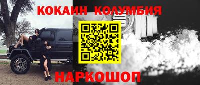 индика Тула
