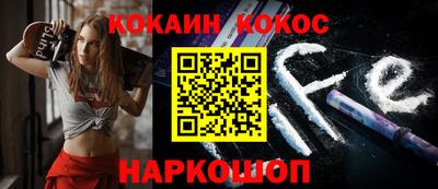 винт Туймазы