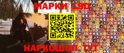 винт Туймазы