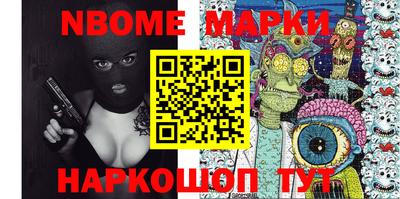 индика Тула