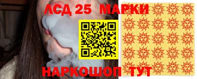 винт Туймазы