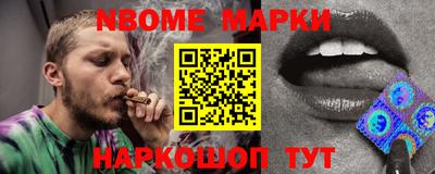 винт Туймазы