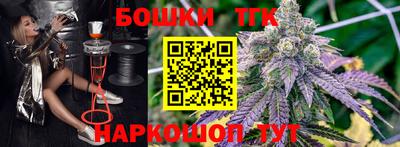 винт Туймазы