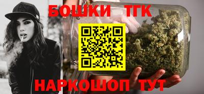винт Туймазы