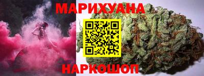 прущие грибы Тулун