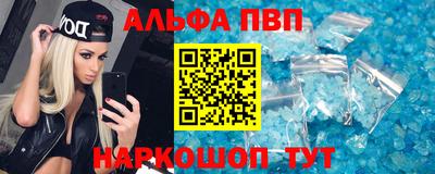 винт Туймазы