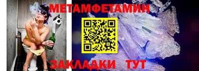 винт Туймазы