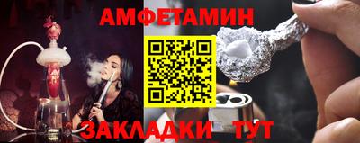 индика Тула