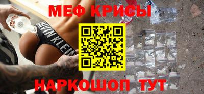 прущие грибы Тулун